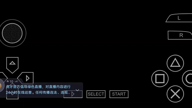 铁拳6高级别展示