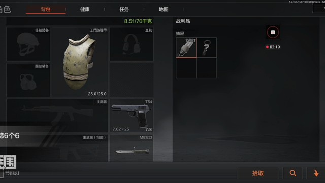 暗区突围农场的正常爆率