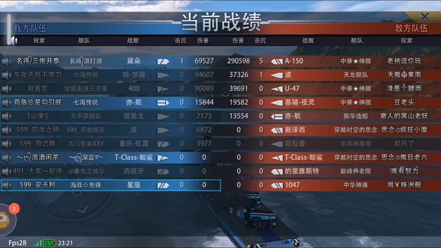 嗯哈