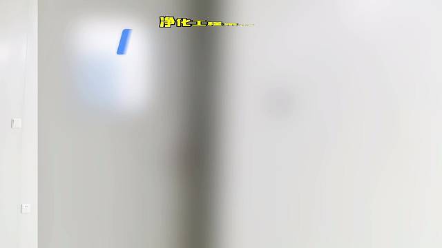 净化工程案例展示  半导体行业净化车间