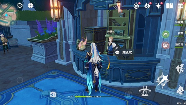 原来这里还有后续