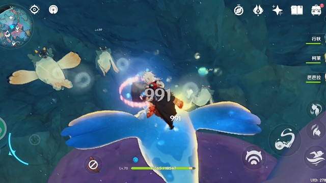 随便探索一会15