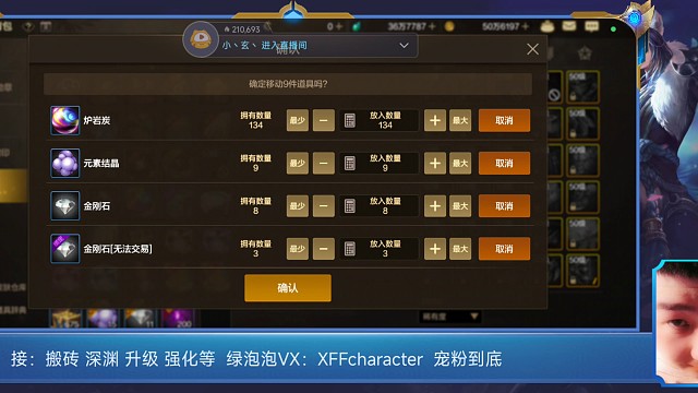 今日搬砖汇报给兄弟们