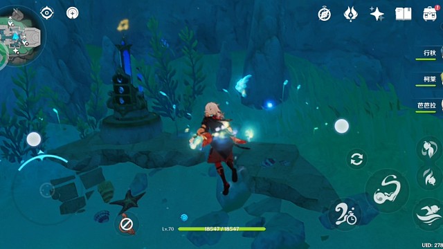 随便探索一会19