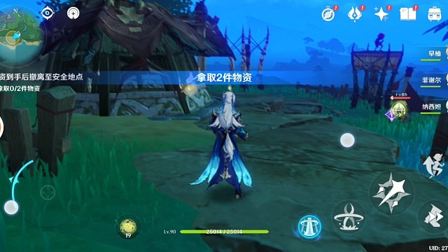 随便探索一会28