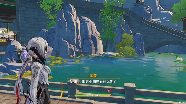 随便探索一会29