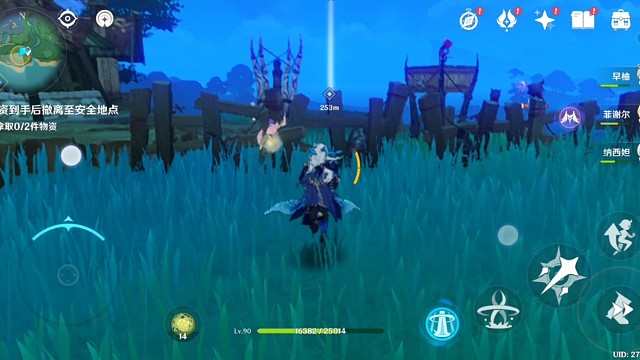 随便探索一会33