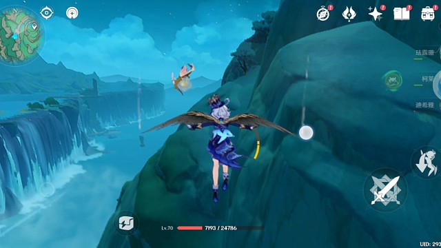 随便探索一会81