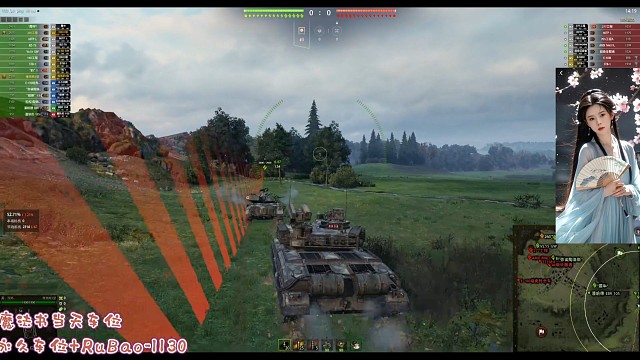 维克斯3:也就是只有我跑路不花油钱？