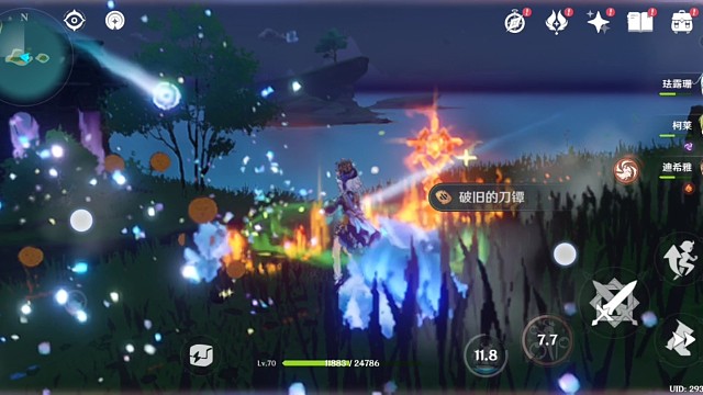 随便探索一会89