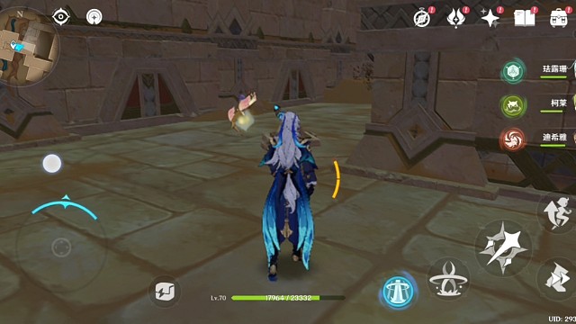 随便探索一会89