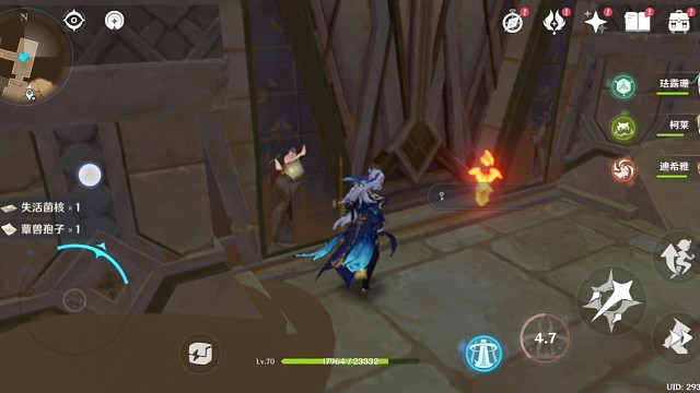 随便探索一会90