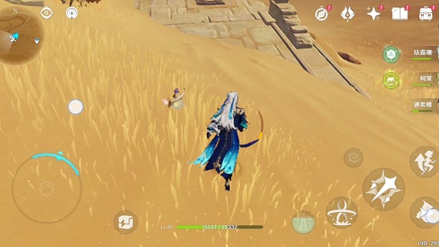 随便探索一会92