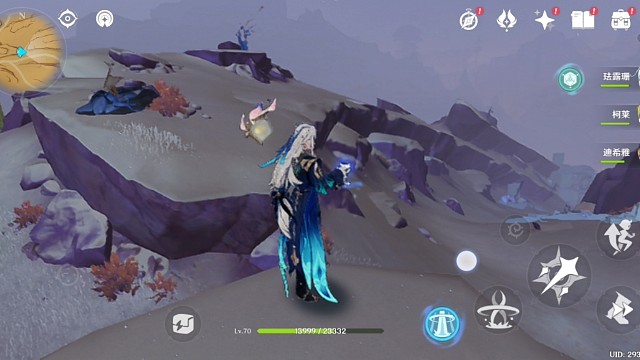 随便探索一会93