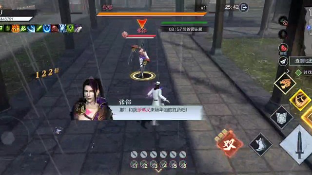 合战11单挑张郃