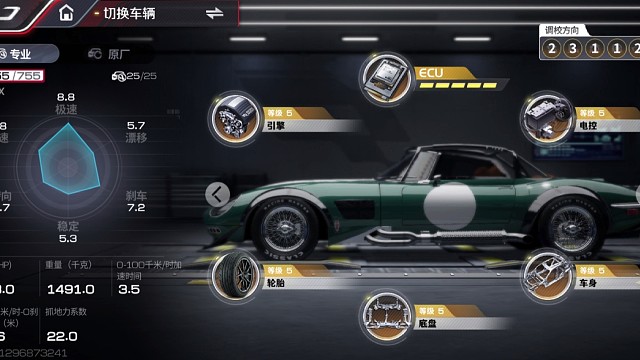 《巅峰极速》宝刀未老