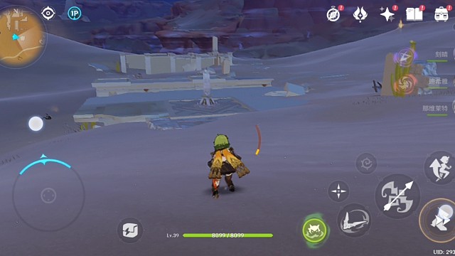 随便探索一会107