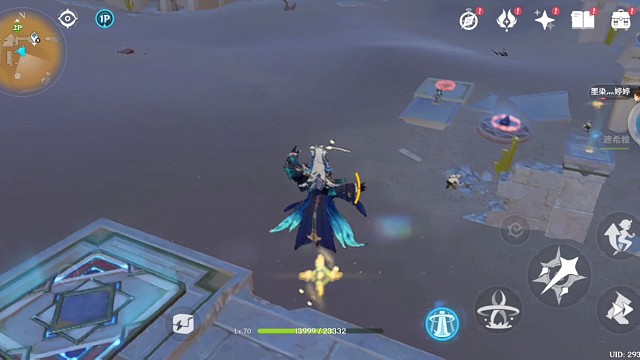 随便探索一会138