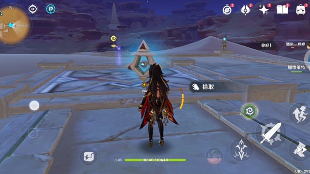 随便探索一会158