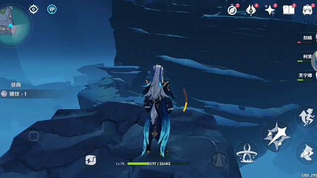 随便探索一会188