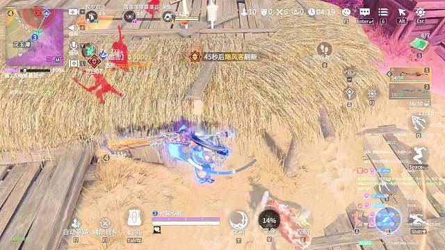 天神下凡一锤四