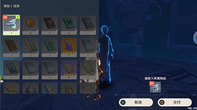 随便探索一会218