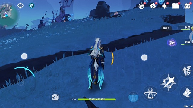 随便探索一会258