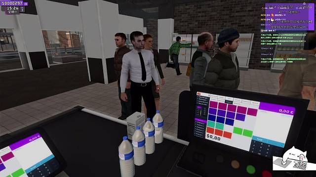 和朋友组合开超市