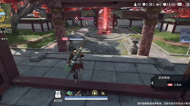 这个可恶的胡桃