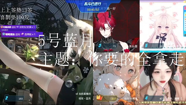 论加特林的不同理解