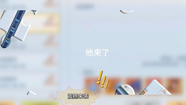 热门手游 龙武