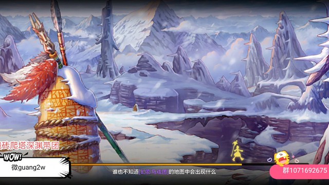 地下城手游#瞎子身着天空，手提无影，35秒丝滑过布万加