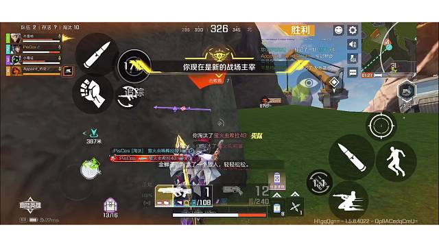 真男人就该无条件战斗