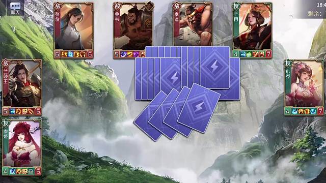 英雄杀-山海-78关