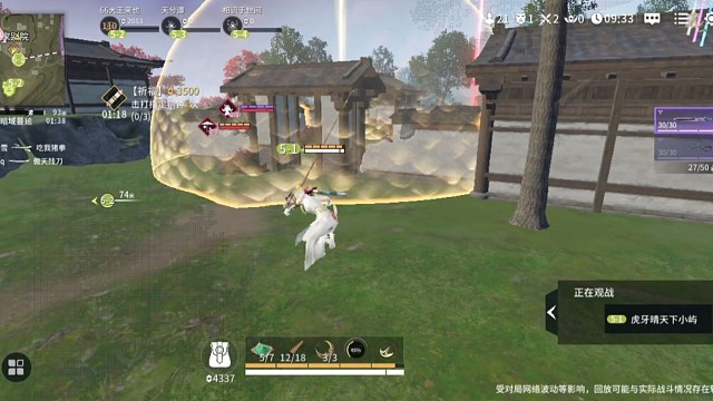 我发布了一个新视频，快来围观吧！