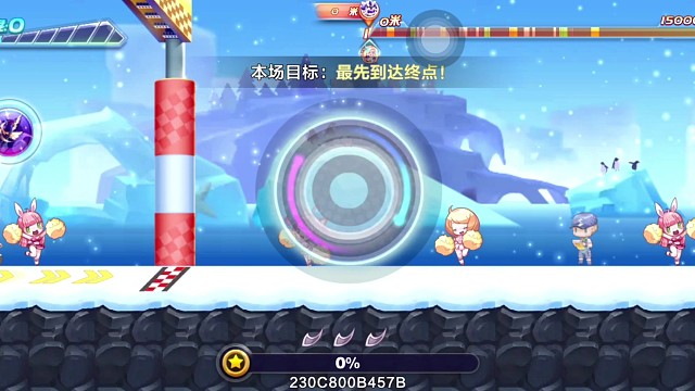 暮光觉醒排位41.17