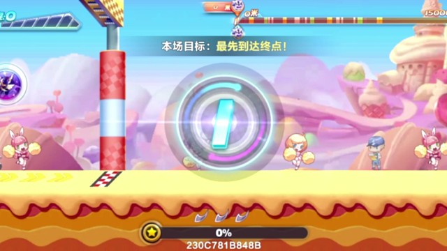 暮光觉醒排位41.13