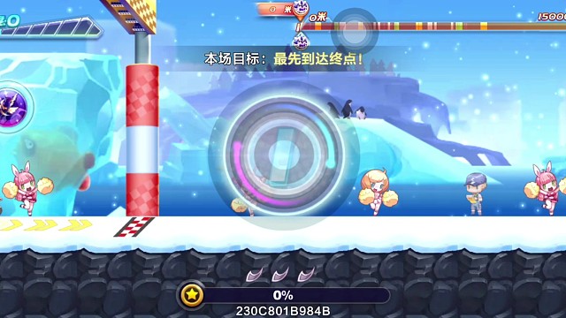 暮光觉醒排位41.09