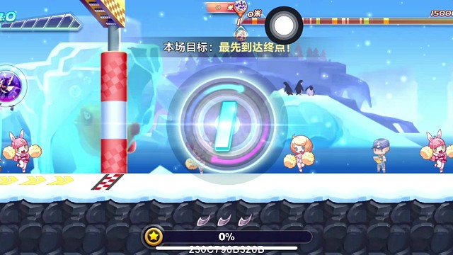 暮光觉醒排位41.04