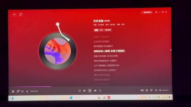 如果 下次你还想看我直播的话