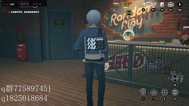 《绝区零》50级传奇绳匠