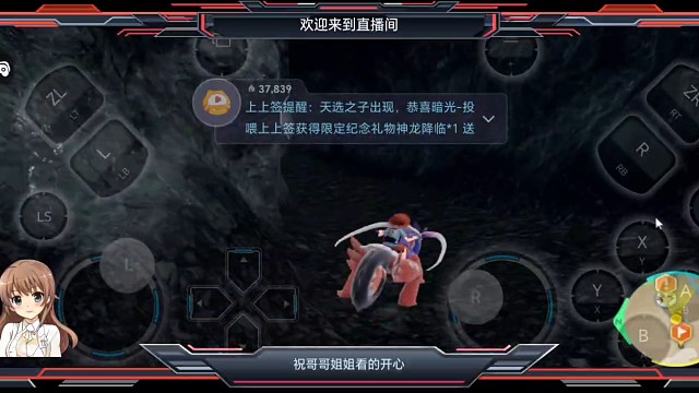 宝可梦朱打宝伴