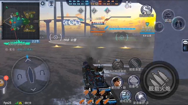 每次
