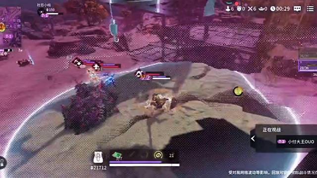 终是振刀千万遍，唯有阔刀是初恋