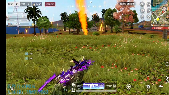 荒野行动PC 灭队