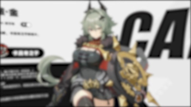 新角色—卡吕冬之子的老大-凯撒