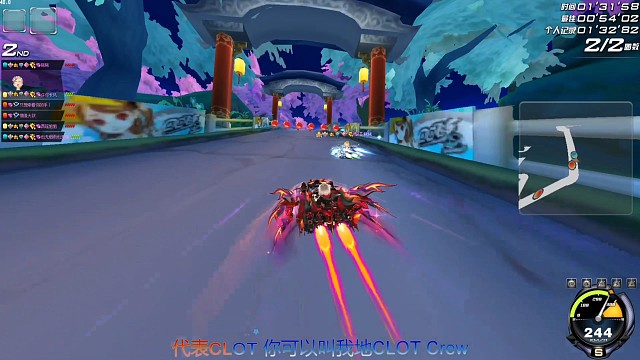 师傅不愧是叠气小王子！