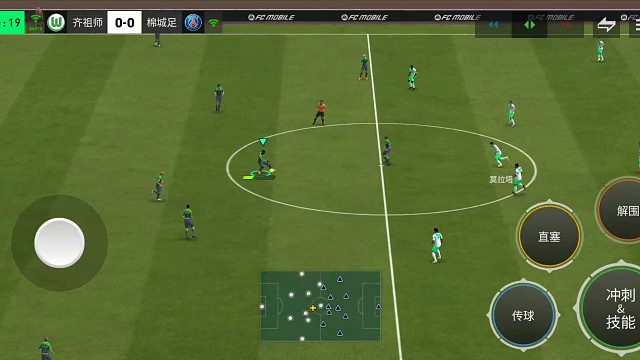 极致微操 极致传控的结合