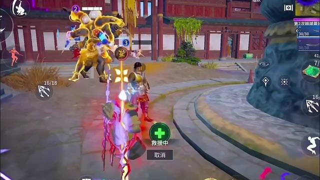 今天的聚窟洲没有你