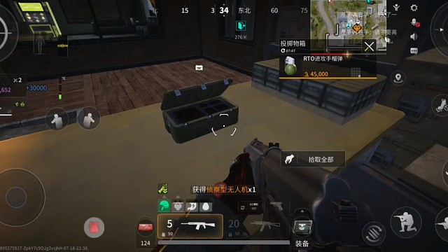 萤火突击摸金了